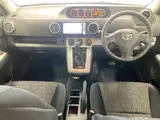 2011 Toyota Corolla Rumion 1.5X Aero Tourer Pearl Van for sale, Japanese used car export - photo 2 of 5 | GULJI TRADERS