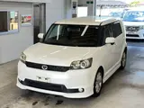 2011 Toyota Corolla Rumion 1.8S Aero Tourer Pearl Van for sale, Japanese used car export - photo 1 of 5 | GULJI TRADERS