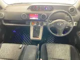 2011 Toyota Corolla Rumion 1.8S Aero Tourer Pearl Van for sale, Japanese used car export - photo 2 of 5 | GULJI TRADERS