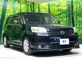 2012 Toyota Corolla Rumion 1.5G on Be Limited White Van for sale, Japanese used car export - photo 19 of 30 | GULJI TRADERS