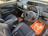 2012 Toyota Corolla Rumion 1.5 G On B Purple Van for sale, Japanese used car export - photo 19 of 46 | GULJI TRADERS