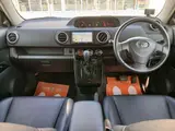 2012 Toyota Corolla Rumion 1.5 G On B Purple Van for sale, Japanese used car export - photo 21 of 46 | GULJI TRADERS