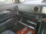 2012 Toyota Corolla Rumion 1.5 G On B Purple Van for sale, Japanese used car export - photo 22 of 46 | GULJI TRADERS