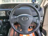 2012 Toyota Corolla Rumion 1.5 G On B Purple Van for sale, Japanese used car export - photo 31 of 46 | GULJI TRADERS