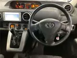 2013 Toyota Corolla Rumion 1.5G Blue Van for sale, Japanese used car export - photo 9 of 15 | GULJI TRADERS