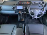 2013 Toyota Corolla Rumion 1.5G on Be Limited Black Van for sale, Japanese used car export - photo 2 of 3 | GULJI TRADERS