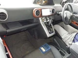 2013 Toyota Corolla Rumion 1.5G Sedan for sale, Japanese used car export - photo 3 of 4 | GULJI TRADERS