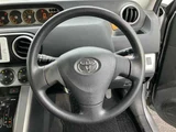 2013 Toyota Corolla Rumion 1.8S Sedan for sale, Japanese used car export - photo 3 of 7 | GULJI TRADERS