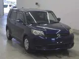 2013 Toyota Corolla Rumion 1.5G Blue Van for sale, Japanese used car export - photo 1 of 10 | GULJI TRADERS