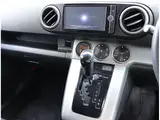 2014 Toyota Corolla Rumion ★1.5G★1 Owner★Genuine Navigation TV★Rearview Camera★Smart Key★AIS Inspected★ Red Van for sale, Japanese used car export - photo 4 of 58 | GULJI TRADERS