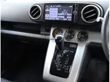 2014 Toyota Corolla Rumion ★1.5G★1 Owner★Genuine Navigation TV★Rearview Camera★Smart Key★AIS Inspected★ Red Van for sale, Japanese used car export - photo 18 of 58 | GULJI TRADERS