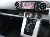 2014 Toyota Corolla Rumion ★1.5G★1 Owner★Genuine Navigation TV★Rearview Camera★Smart Key★AIS Inspected★ Red Van for sale, Japanese used car export - photo 19 of 58 | GULJI TRADERS