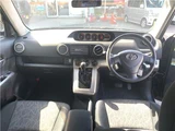 2014 Toyota Corolla Rumion 4WD1.8S Sedan for sale, Japanese used car export - photo 10 of 43 | GULJI TRADERS