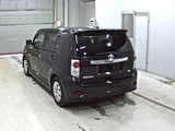 2014 Toyota Corolla Rumion 1.5G Sedan for sale, Japanese used car export - photo 4 of 5 | GULJI TRADERS