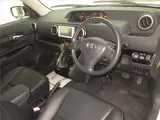 2014 Toyota Corolla Rumion 1.5G On B LTD Pearl Van for sale, Japanese used car export - photo 3 of 11 | GULJI TRADERS