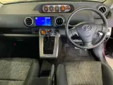 2015 Toyota Corolla Rumion 1.8S Brown Van for sale, Japanese used car export - photo 2 of 3 | GULJI TRADERS