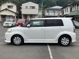 2015 Toyota Corolla Rumion 1.5G Onbe Limited Pearl Van for sale, Japanese used car export - photo 2 of 9 | GULJI TRADERS