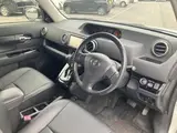 2015 Toyota Corolla Rumion 1.5G Onbe Limited Pearl Van for sale, Japanese used car export - photo 4 of 9 | GULJI TRADERS