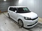 2016 Toyota Corolla Rumion 1.5G Pearl Van for sale, Japanese used car export - photo 1 of 3 | GULJI TRADERS