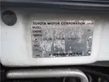 2001 Toyota Corolla Runx Z White Sedan for sale, Japanese used car export - photo 38 of 38 | GULJI TRADERS