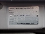 2002 Toyota Corolla Runx Z Sedan for sale, Japanese used car export - photo 32 of 32 | GULJI TRADERS