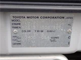 2003 Toyota Corolla Runx Sedan for sale, Japanese used car export - photo 73 of 73 | GULJI TRADERS