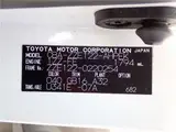 2005 Toyota Corolla Runx S White Sedan for sale, Japanese used car export - photo 78 of 78 | GULJI TRADERS