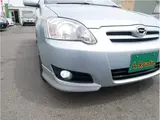 2005 Toyota Corolla Runx Z Aero Tourer Blue Sedan for sale, Japanese used car export - photo 19 of 80 | GULJI TRADERS