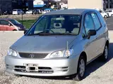 1999 Toyota Corolla Spacio V Package Silver Van for sale, Japanese used car export - photo 1 of 70 | GULJI TRADERS
