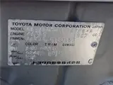 1999 Toyota Corolla Spacio V Package Silver Van for sale, Japanese used car export - photo 70 of 70 | GULJI TRADERS