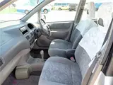 1999 Toyota Corolla Spacio Silver Van for sale, Japanese used car export - photo 48 of 77 | GULJI TRADERS