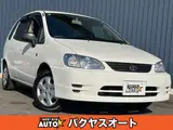 2000 Toyota Corolla Spacio Base grade White Van for sale, Japanese used car export - photo 1 of 45 | GULJI TRADERS