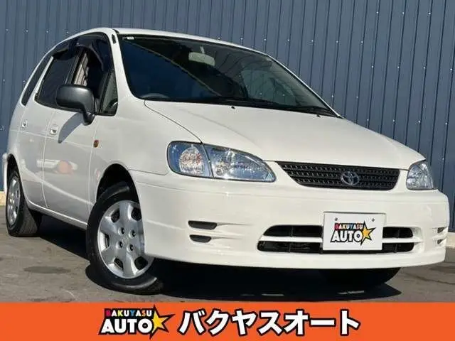 2000 Toyota Corolla Spacio Base grade White Van for sale, Japanese used car export - photo 1 of 45 | GULJI TRADERS