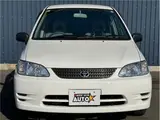2000 Toyota Corolla Spacio Base grade White Van for sale, Japanese used car export - photo 2 of 45 | GULJI TRADERS