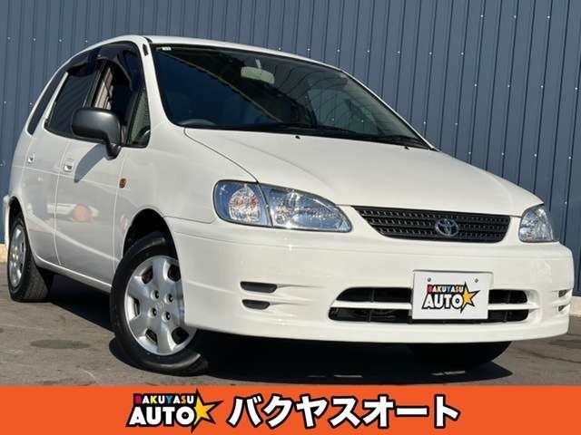 2000 Toyota Corolla Spacio Base grade - photo 1 2000 Toyota Corolla Spacio Base grade White Van for sale, Japanese used car export | GULJI TRADERS