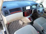 2003 Toyota Corolla Spacio XG Edition Silver Van for sale, Japanese used car export - photo 53 of 71 | GULJI TRADERS