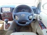 2003 Toyota Corolla Spacio V Limited Silver Van for sale, Japanese used car export - photo 15 of 71 | GULJI TRADERS