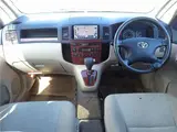 2003 Toyota Corolla Spacio V Limited Silver Van for sale, Japanese used car export - photo 17 of 71 | GULJI TRADERS