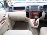2003 Toyota Corolla Spacio V Limited Brown Van for sale, Japanese used car export - photo 19 of 76 | GULJI TRADERS