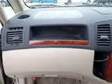2003 Toyota Corolla Spacio V Limited Brown Van for sale, Japanese used car export - photo 55 of 76 | GULJI TRADERS
