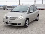 2003 Toyota Corolla Spacio X Limited Gold Van for sale, Japanese used car export - photo 1 of 74 | GULJI TRADERS