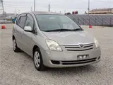 2003 Toyota Corolla Spacio X Limited Gold Van for sale, Japanese used car export - photo 4 of 74 | GULJI TRADERS