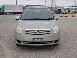 2003 Toyota Corolla Spacio X Limited Gold Van for sale, Japanese used car export - photo 5 of 74 | GULJI TRADERS