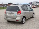 2003 Toyota Corolla Spacio X Limited Gold Van for sale, Japanese used car export - photo 8 of 74 | GULJI TRADERS
