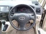 2003 Toyota Corolla Spacio X Limited Gold Van for sale, Japanese used car export - photo 12 of 74 | GULJI TRADERS