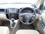 2003 Toyota Corolla Spacio X Limited Gold Van for sale, Japanese used car export - photo 37 of 74 | GULJI TRADERS
