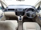 2003 Toyota Corolla Spacio X Limited Gold Van for sale, Japanese used car export - photo 39 of 74 | GULJI TRADERS