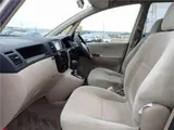 2003 Toyota Corolla Spacio X Limited Gold Van for sale, Japanese used car export - photo 52 of 74 | GULJI TRADERS