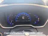 2019 Toyota Corolla Sports Pearl Sedan for sale, Japanese used car export - photo 14 of 14 | GULJI TRADERS