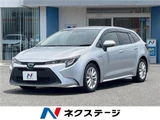 2019 Toyota Corolla Touring Hybrid S Van for sale, Japanese used car export - photo 4 of 30 | GULJI TRADERS